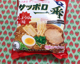 から揚げもやしあんかけラーメン☆作り方1写真