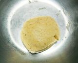 クッキー生地でサクサク美味しいクッキー♪作り方4写真