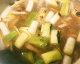 鴨汁うどん♪鴨、焼き長ネギを醤油味で！作り方9写真