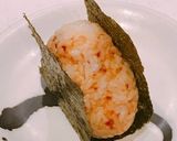 ピリッと辛い！ゆず胡椒のおかかおにぎり作り方4写真