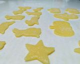 クッキー生地でサクサク美味しいクッキー♪作り方6写真