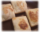 炊き込みご飯の次の日は…☆焼きいなり作り方2写真