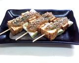 厚揚げネギ串焼き　ごまじゃがこぶおろし餡作り方4写真