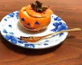 柿チーズプリンのジャックオランタン作り方12写真