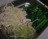 きのこと野菜のあんかけ醤油ラーメン作り方1写真