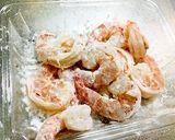 エビと蒸し野菜のグラタン作り方1写真
