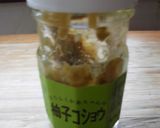 たっぷりキャベコーンの柚子胡椒塩焼きそば作り方3写真