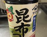 こぶおろし 揚げ餅に大根おろしがけ作り方2写真