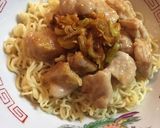 サッポロ一番でもつ煮込み風ラーメン作り方5写真