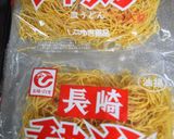 簡単なのに本格派＊パリパリ長崎皿うどん作り方2写真