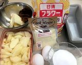 林檎のキャラメルパウンド作り方1写真