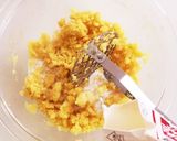 目分量で作れる絶品、スイートポテト作り方4写真