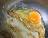 サッポロ一番しょうゆ味とろみ付け麺作り方1写真
