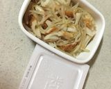 納豆とチクワのシンプルチャーハン作り方1写真