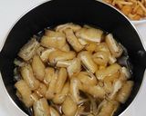 うちの味☆ツルンとろ~り食感❤なめこ丼❤作り方8写真