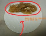 餃子の皮でおつまみ♪鶏挽肉スティック餃子作り方2写真