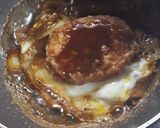コロッケ丼作り方6写真