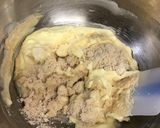 味噌クッキー作り方1写真