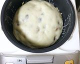 砂糖不使用・グルテンフリーのパンケーキ作り方3写真