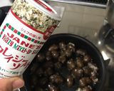 ★酒のアテ★おかずにも、ムカゴ、むかご作り方4写真