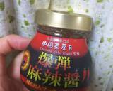 ✨♦即席❔秘伝の自家製・甜麺醤♦✨作り方9写真