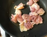 鶏肉と牛蒡の炒り煮 柚子胡椒和え作り方3写真