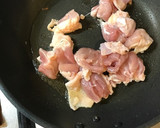 鶏肉と牛蒡の炒り煮 柚子胡椒和え作り方3写真