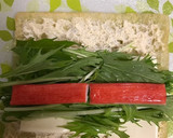 油揚げ巻き巻き♪作り方8写真