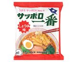 サッポロ一番しょうゆ味で酸辣湯麺作り方1写真