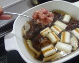 鴨つくね汁作り方4写真