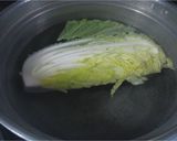 ジューシー豚肉ロール☆作り方1写真