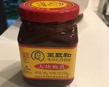 きのこのホットポット作り方3写真