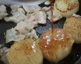 ✿大根ステーキの昆布おろし✿作り方3写真