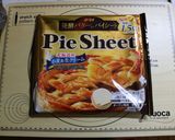 簡単！薔薇のアップルパイ★作り方1写真