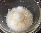 あと一品 厚揚げのおろし煮作り方2写真