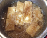 あと一品 厚揚げのおろし煮作り方4写真
