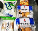 魚河岸とちくわのおでん作り方1写真