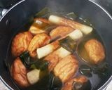 魚河岸とちくわのおでん作り方15写真