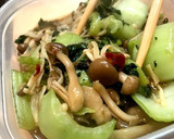 簡単！青梗菜ときのこの中華風ピリ辛ナムル作り方3写真