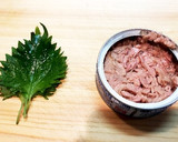 簡単！ツナと青しそと生姜の混ぜご飯作り方1写真