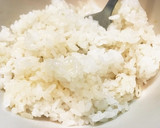 簡単！ツナと青しそと生姜の混ぜご飯作り方3写真