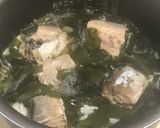 鯖缶炊き込みご飯作り方4写真