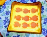 型抜きハムのチーズトースト作り方4写真