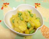 パプリカのわさび味噌和え　簡単です。作り方9写真