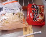 最速の砂糖たっぷりのラーメン作り方1写真