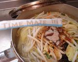 最速の砂糖たっぷりのラーメン作り方12写真