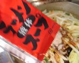 最速の砂糖たっぷりのラーメン作り方11写真