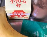 砂糖&牛乳不使用★チョコバナナババロア♪作り方1写真
