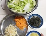 【白菜の松前漬】作り方1写真