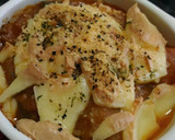 肉じゃがリメイク☆簡単トマト煮風作り方4写真